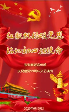 虎父无犬子贤相伊陟的告诫:正身做好自己,见怪不怪,其怪自败