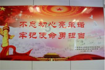 67号仓库