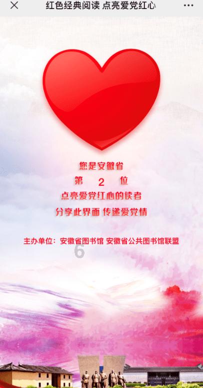 狐大医 | 怕冷不想动？卫健委专家教您运动不受冻