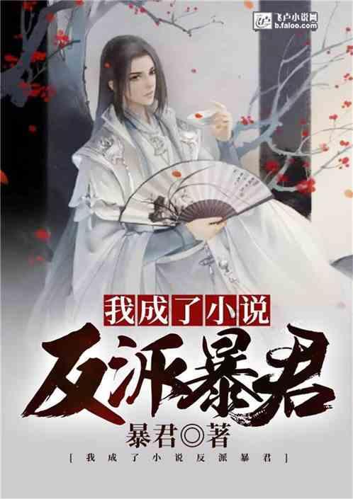 有没有什么牙膏是杀菌的？游戏画面