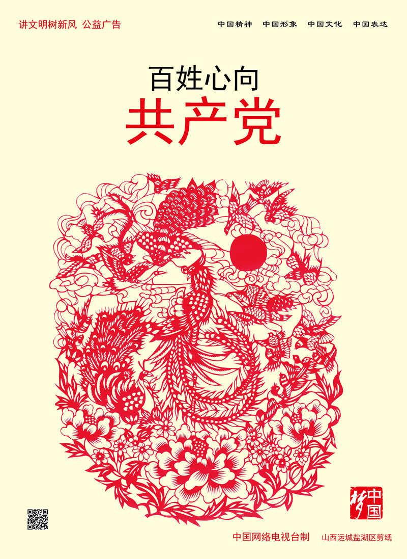 昆明地铁这张便民卡 可以这么“方便”！