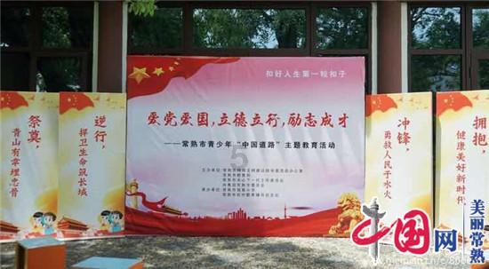 泰安市汽车及零部件产业链11个项目入选2024年省市重点 项目名单