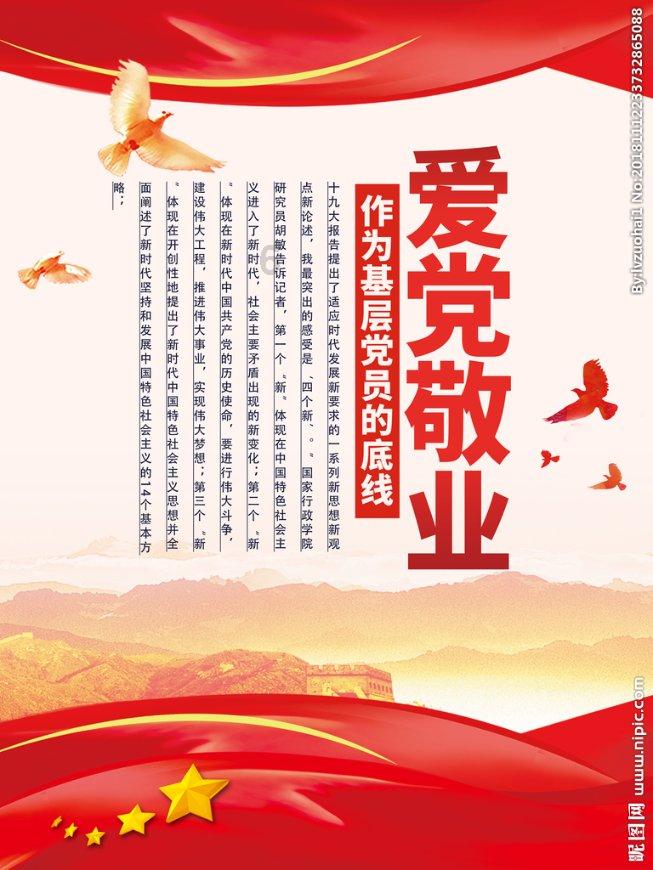 大炮篮球3选关版