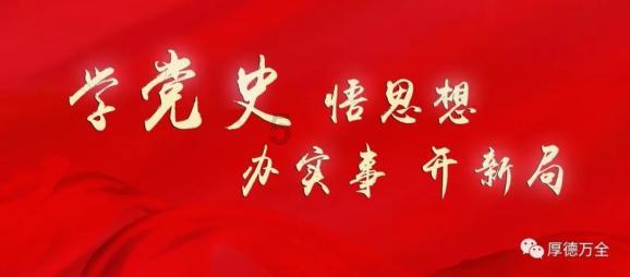 关于人才和就业，2024年贵阳市政府工作报告这么说→