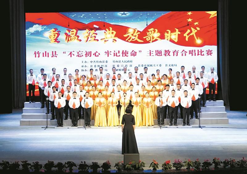 我市召开2024年国土绿化工作部署会议