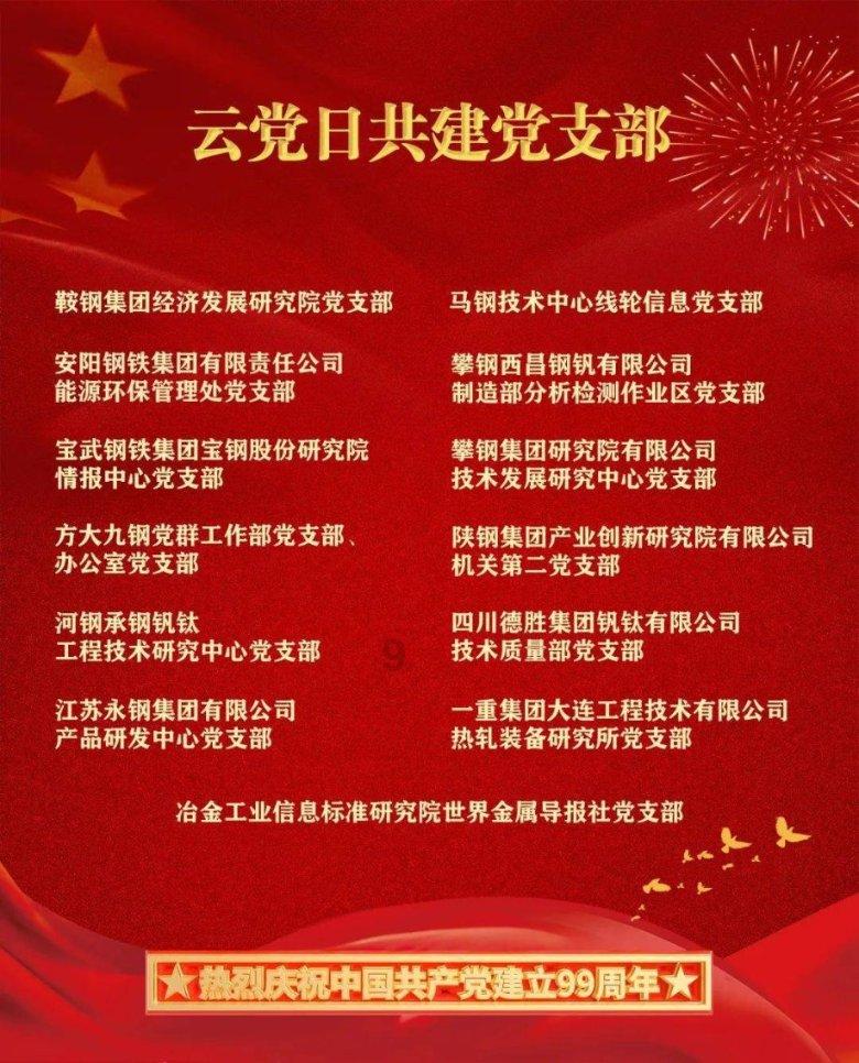 施尔净水器,让你更加健康