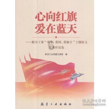 沃特股份(002886.SZ):重庆基地首期LCP产线已经完成建设及安装调试工作
