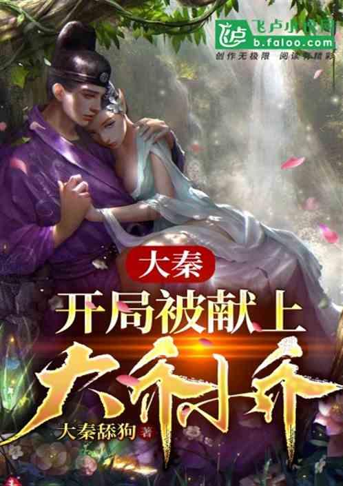 博士后在职进修项目攻读后