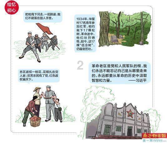 德州公路城区分中心多措并举为春运保驾护航