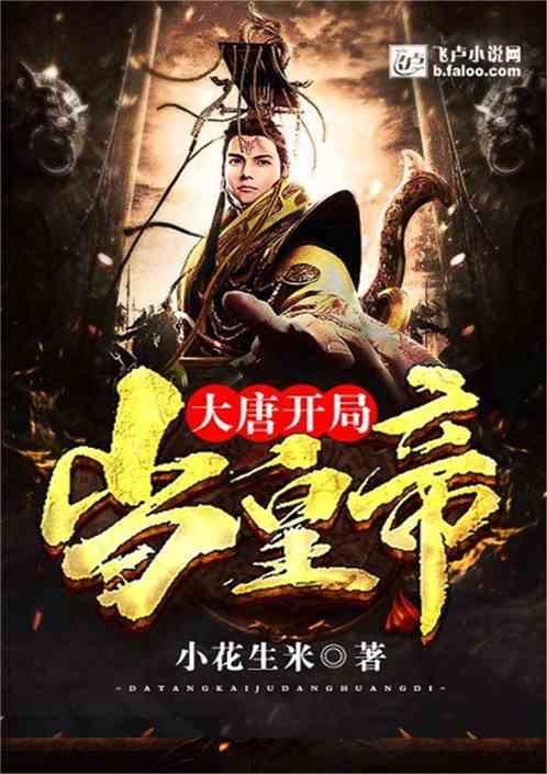 政策利好!信心逐步回升 1月西安近4000套房源入市