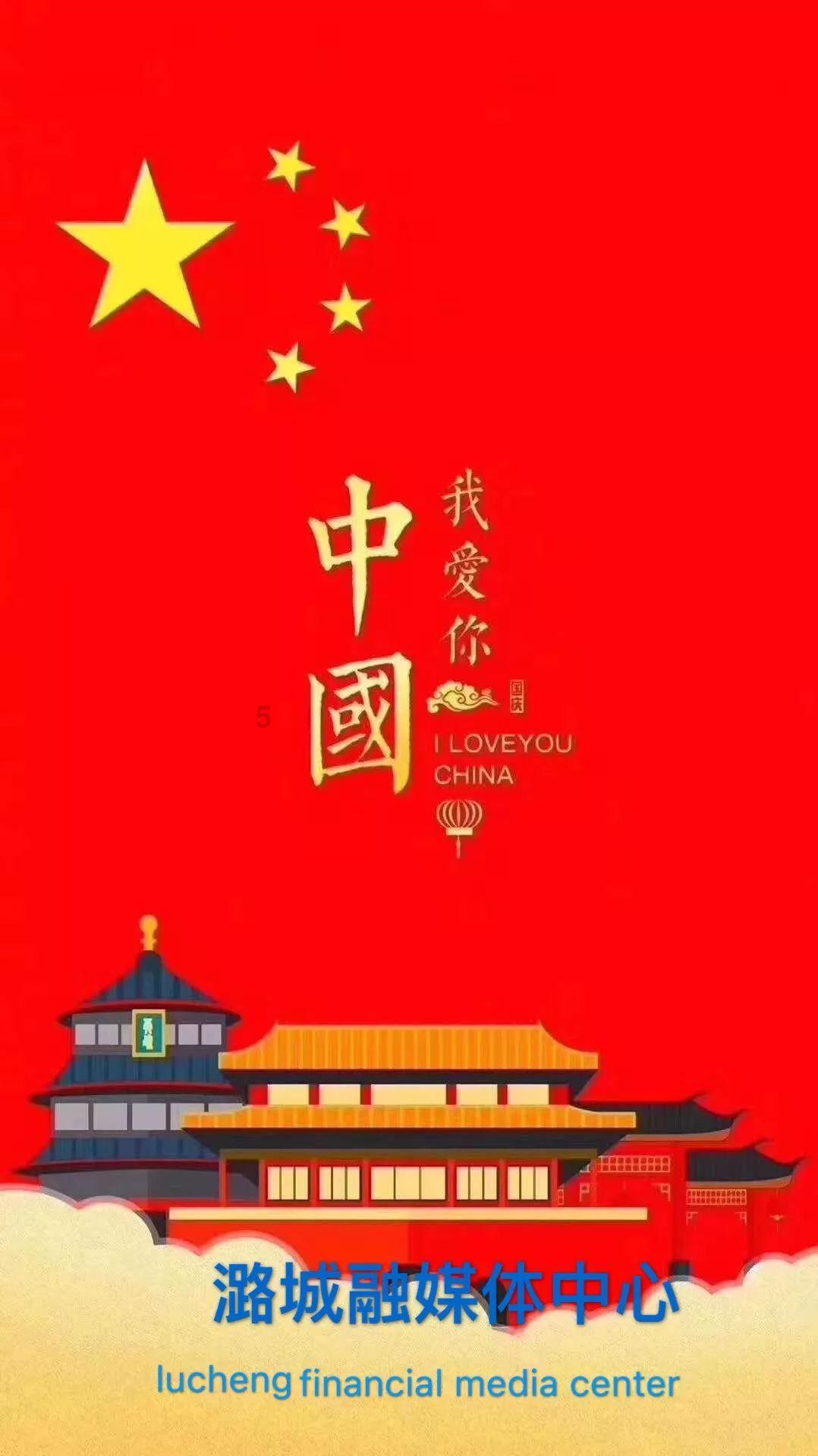 浙江卫视推出新综艺追我吧，这对奔跑吧有何影响？游戏画面