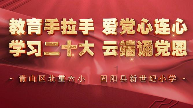 三亚一流动摊贩买水果三斤变二斤监管部门启动行政处罚程序