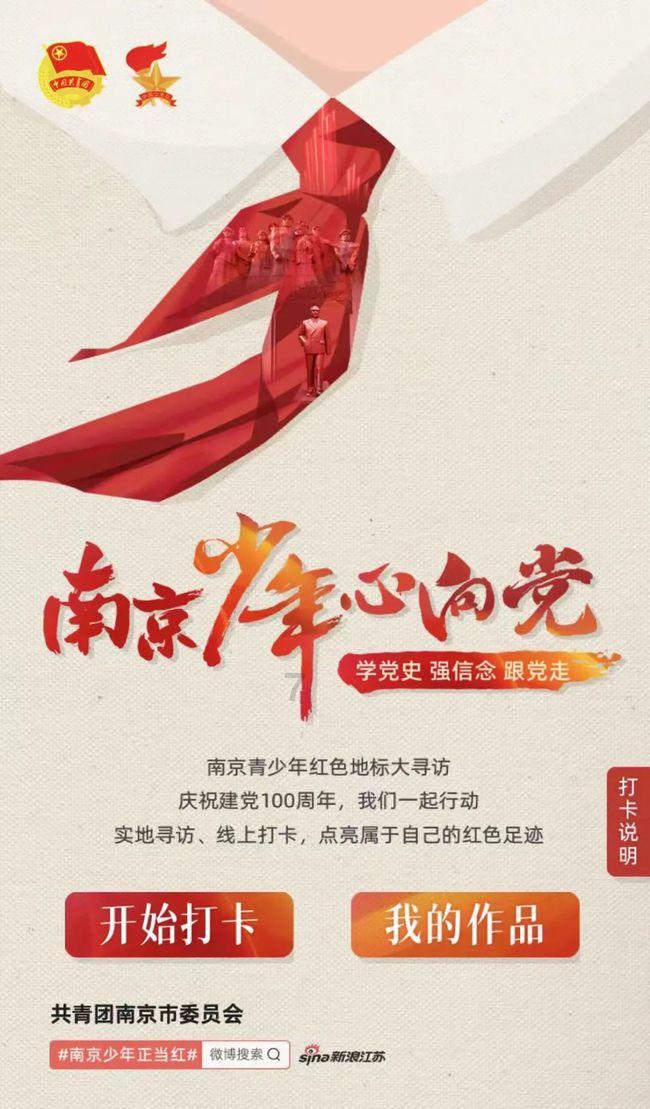 最适合你的爱情计策