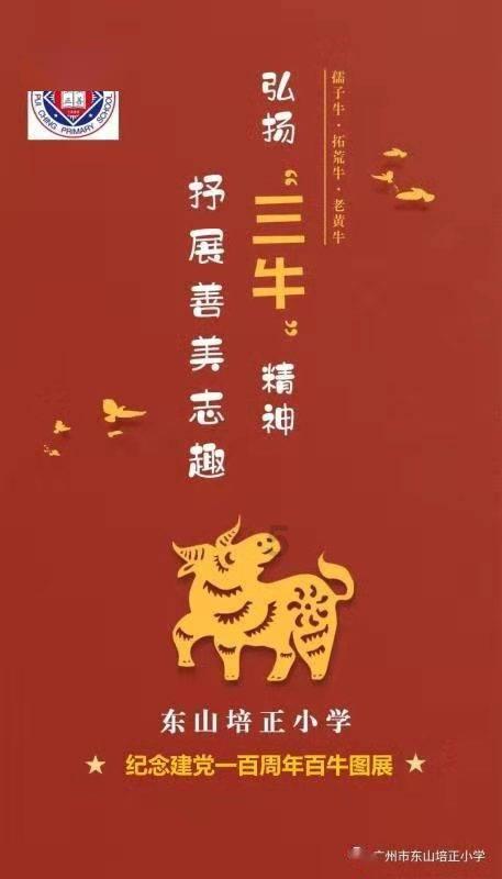 北京：数字检察塑造新质法律监督能力