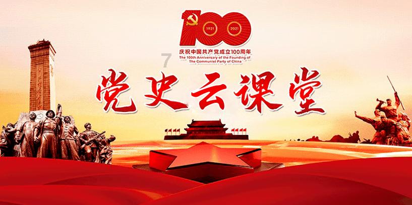 白孔雀救援