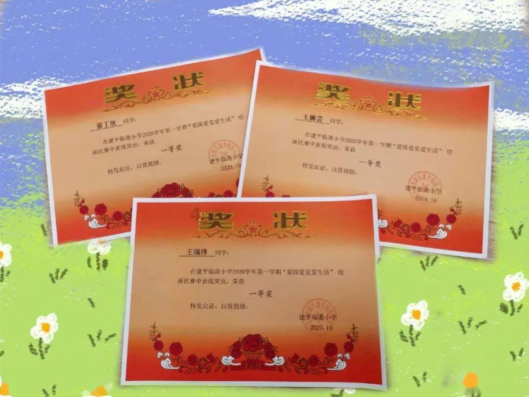 刺客信条起源