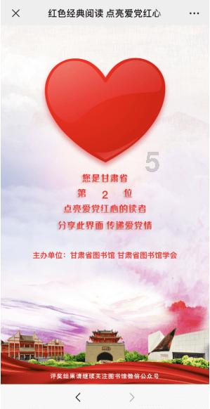 历代各省状元一览表,南方居然多于北方