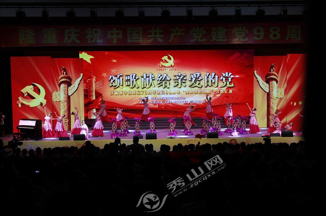 春节期间重点项目不停工有补贴 最高每天100元/人