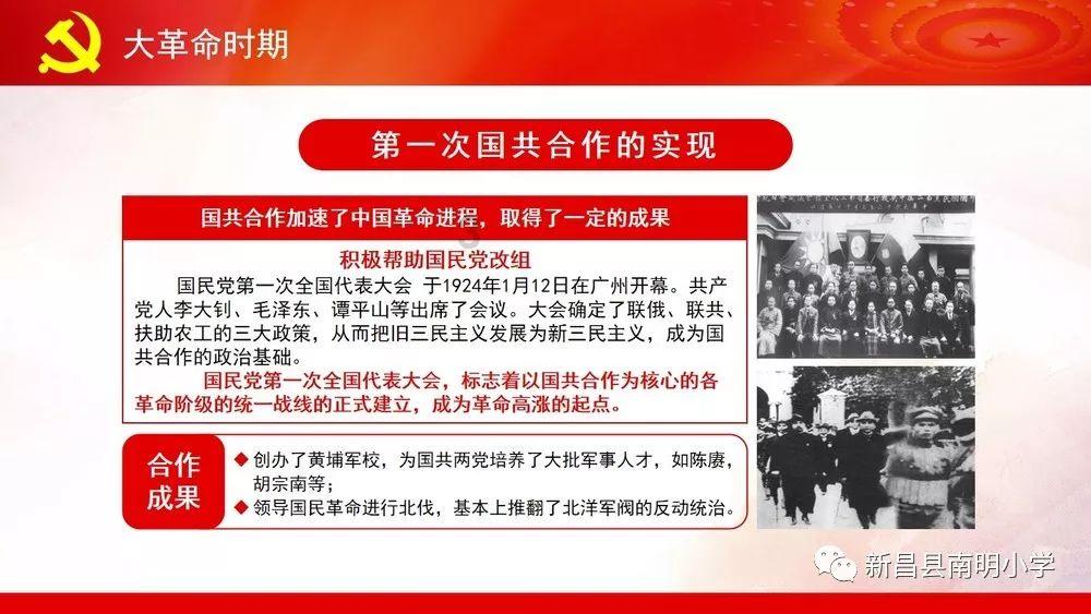 她太疼她弟了。他看到我们做，他也要。她就给了。这样的女友。能要吗？游戏画面