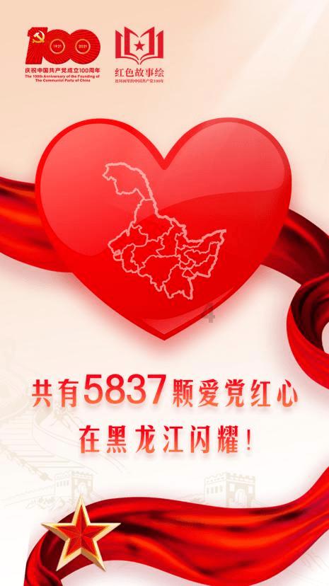 大泽动力汽油发电机组