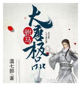 可爱小猫的发廊
