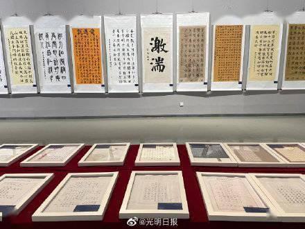 轩辕剑3