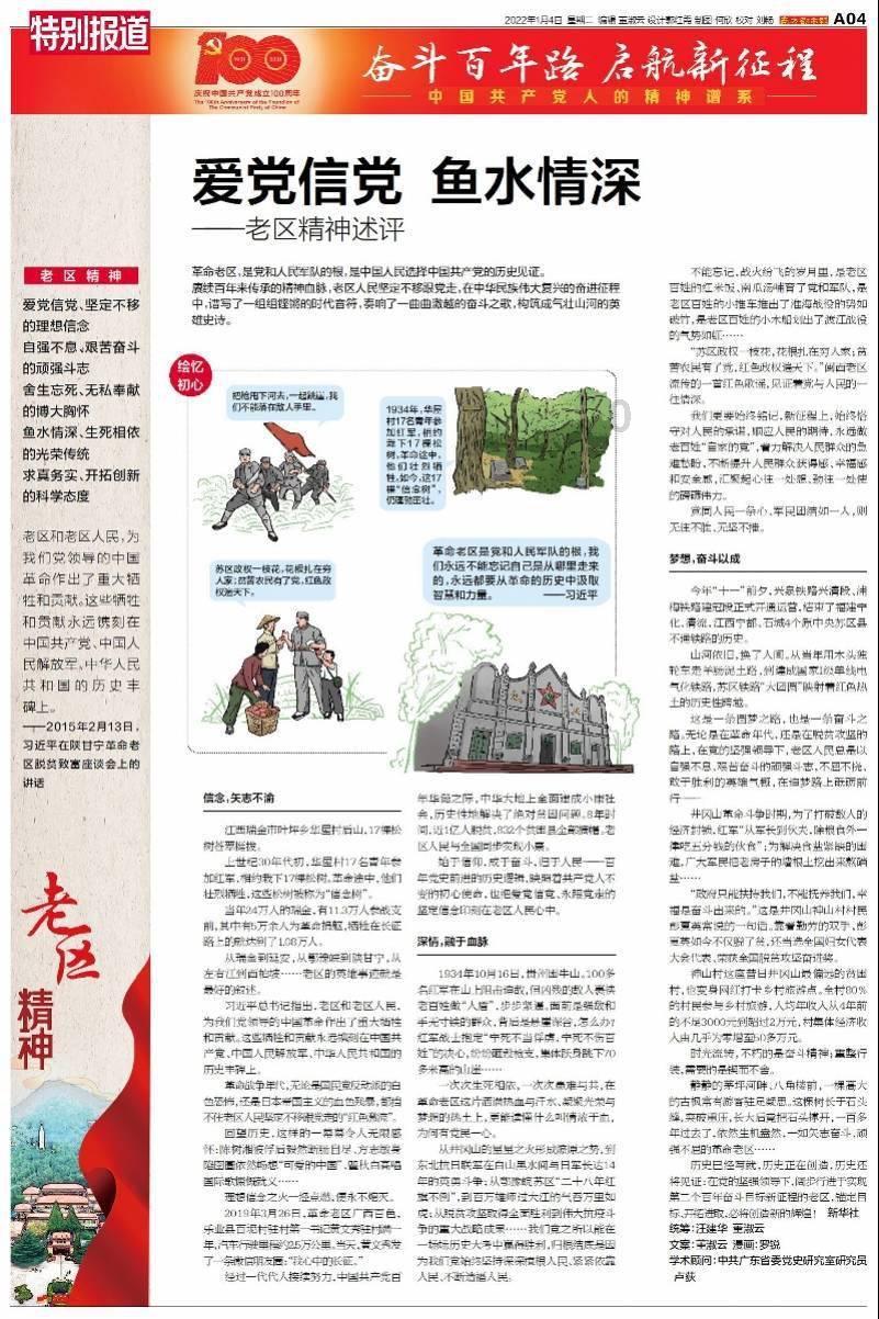 头发不吹干就睡觉,会得胰腺癌?专家:湿发睡觉将承受5种后果