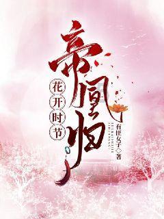 燃23转债上涨1.33%,转股溢价率34.32%