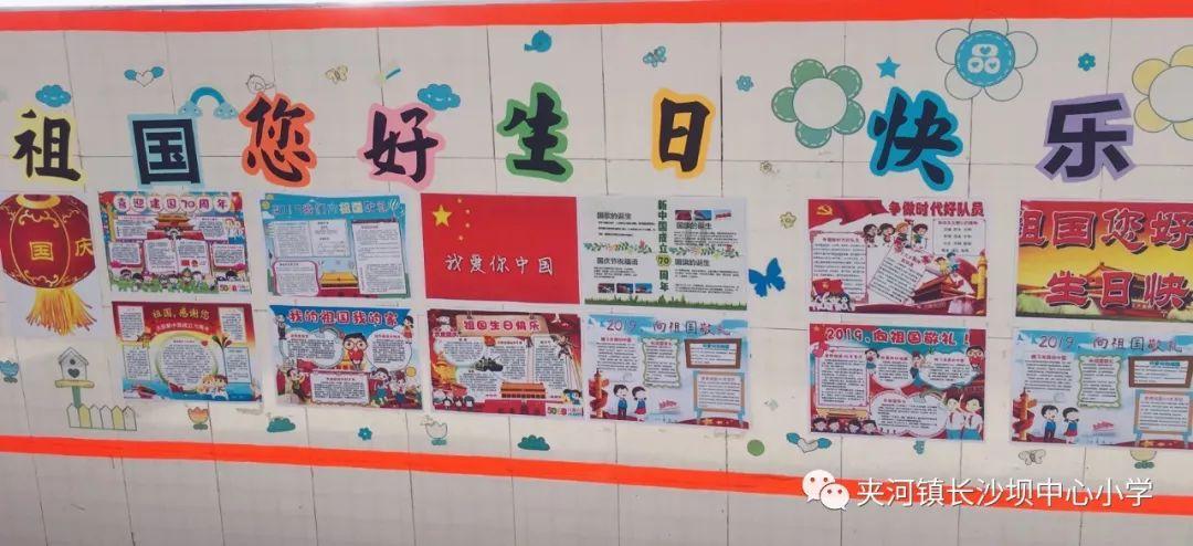 健身房逃生记