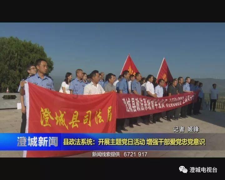 美国卡车模拟