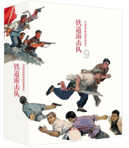 我被男神问候了