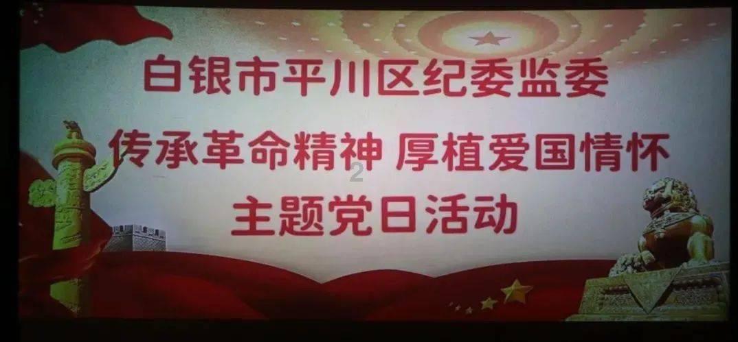告别“肩痛折磨”，放飞生活，肩周炎不再可怕！