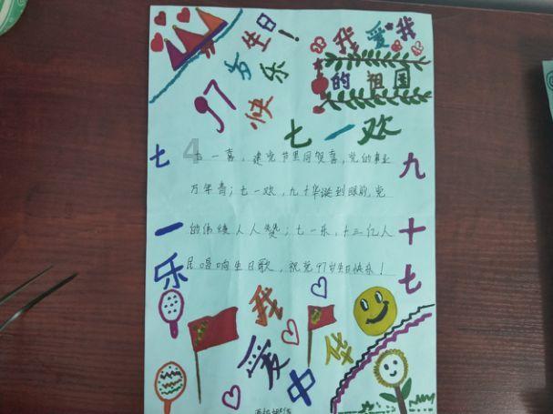 一个已婚女人跟你暧昧，说她老公对她不好向你诉说委屈。这种女人还有什么委屈的，你都跟别人暧昧了？游戏画面