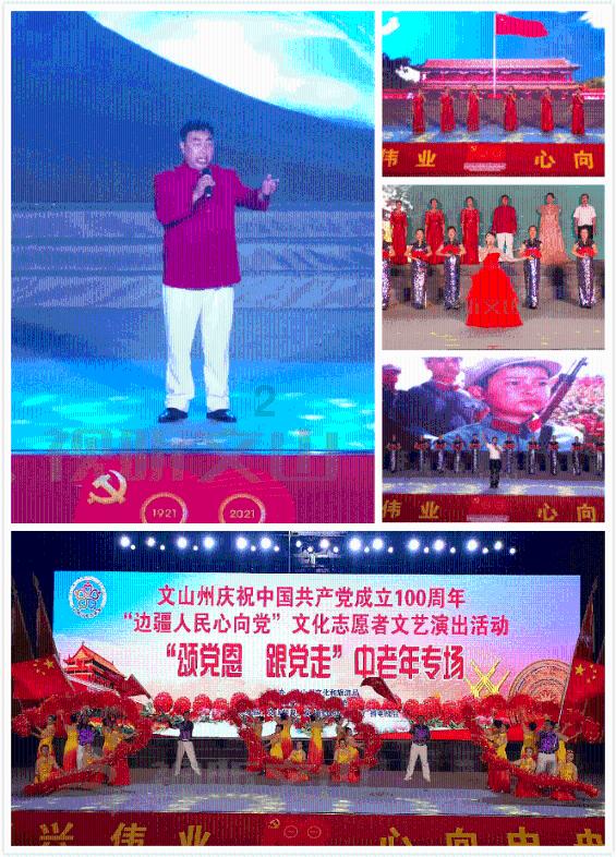 武汉市青山区冶金街道开展青少年“长江大保护”禁渔教育宣讲活动