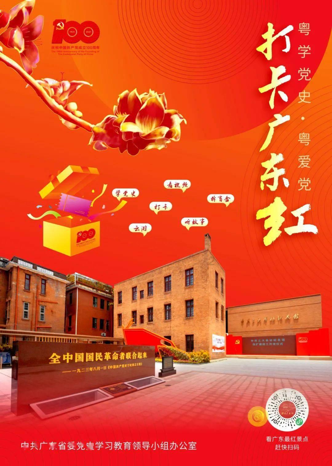 失忆症：猪猡