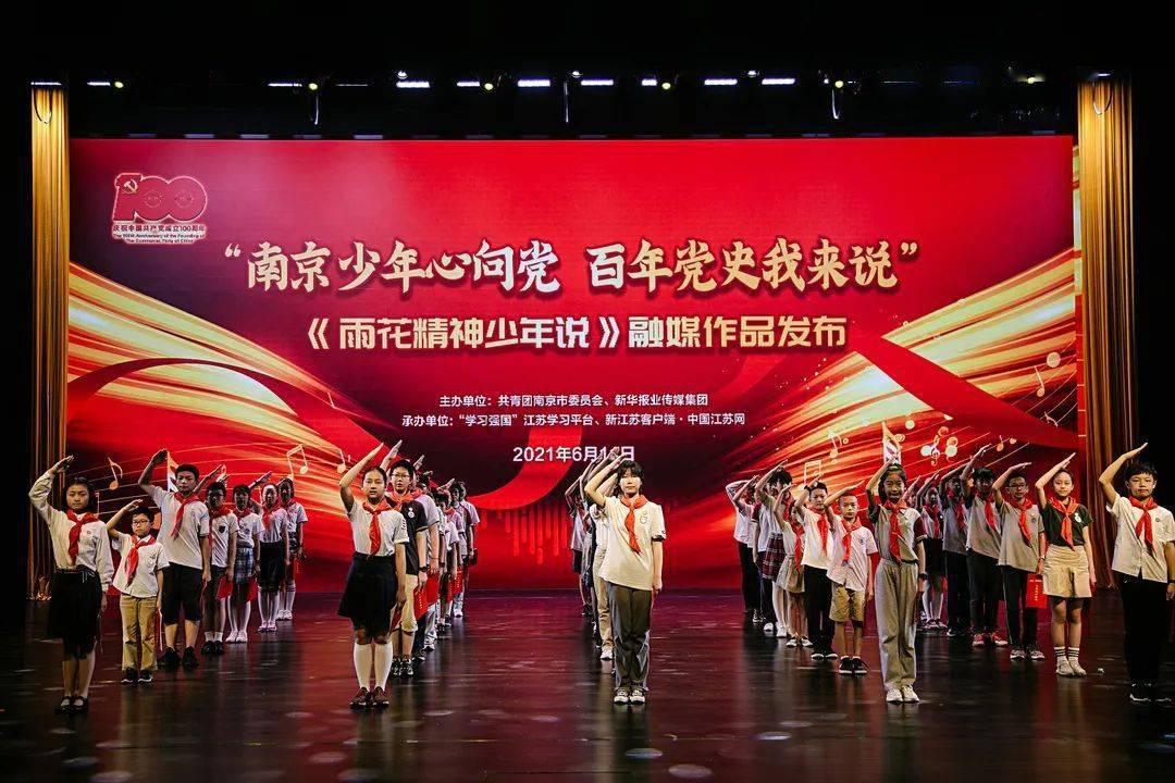 直升机大战
