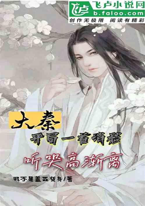 港股指数早盘震荡走低，恒生指数跌0.94%
