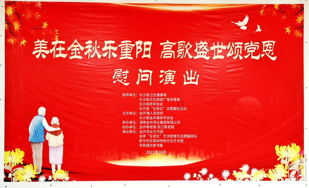迷你忍者