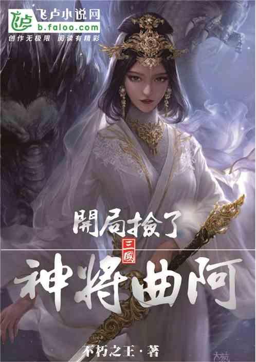 脑洞小老弟无实名认证