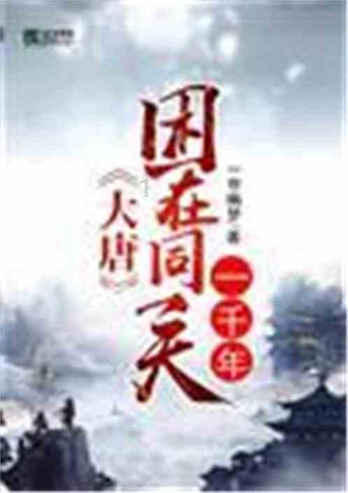 观山湖区世纪城街道关工委组织开展毒品预防宣传教育活动