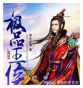 逃离啦啦队员的家