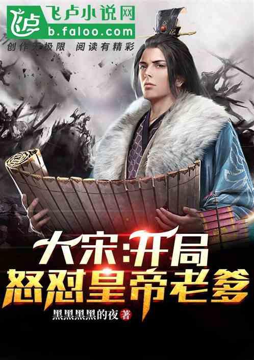 快乐游乐园女孩