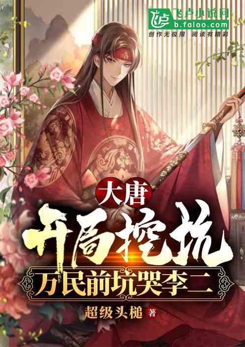 燃烧吧大脑免广告最新版