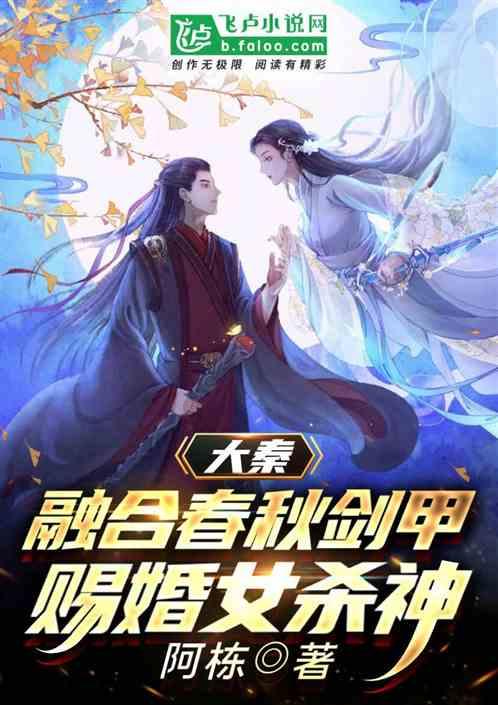 镜之边缘：催化剂