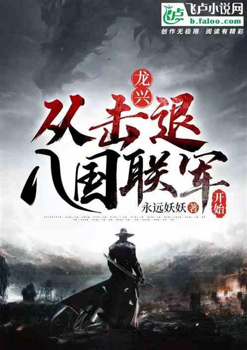 宇宙蜜蜂无敌版