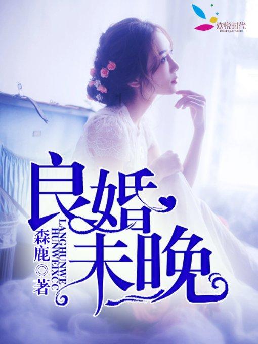 为什么总有人误以为我奇丑无比，我真的很郁闷，就因为我漂亮聪明，所以我肯定不好看？什么逻辑？