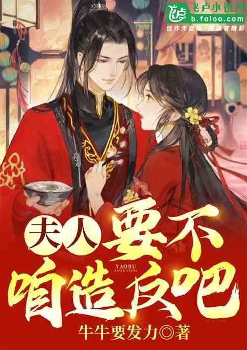 两会面对面｜马骁：今年将围绕菜篮子工作，抓好四个方面重点