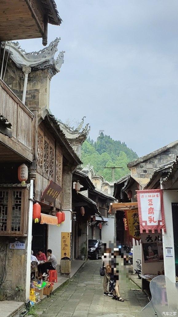 古墓丽影：崛起