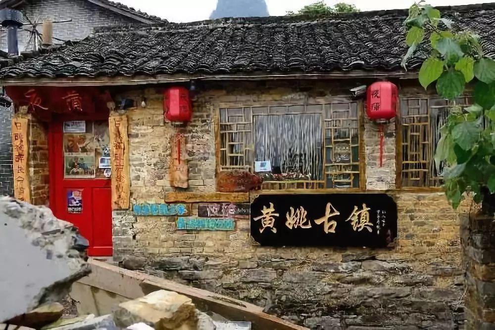 休闲钓鱼