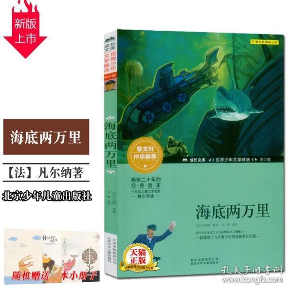 深圳星荟丽格医疗美容诊所违法广告案